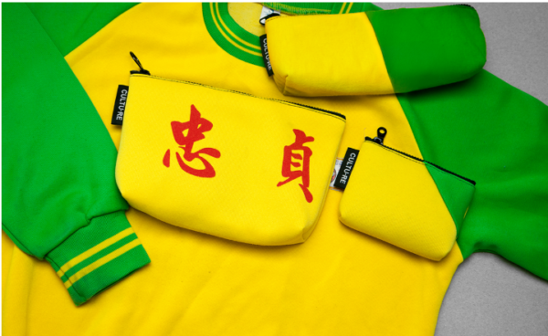 破衣服處理費用：圖片 3
